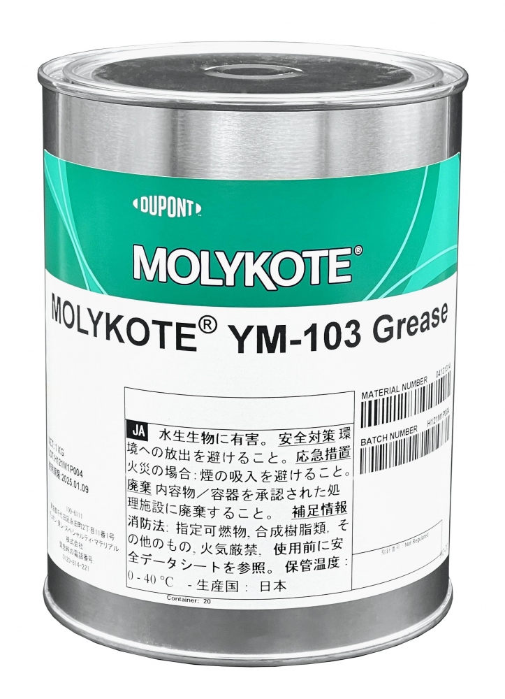 pics/Molykote/YM-103 Grease/molykote-ym-103-grease-high-performance-lubricating-grase-made-in-japan-tin-1kg-ol.jpg